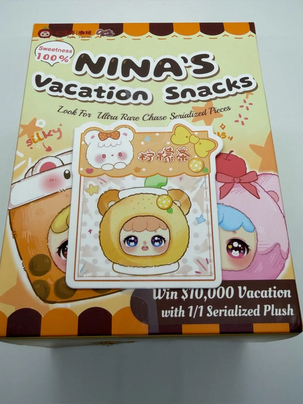 Nina’s Vacation Snacks Confirmed Yellow Lemon Fizz Plush Doll